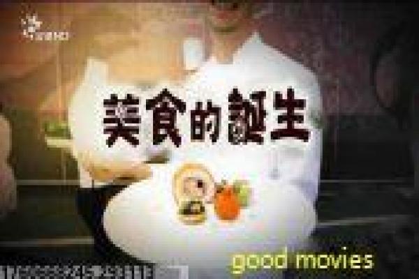 海豹突击队第一季-海豹突击队第一季特种,