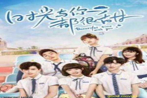 《鬼妻电影》鬼妻的灵异爱情,深度解析泰国