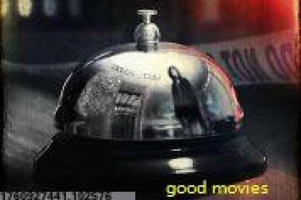 当幸福来敲门双语版-父子逆境追梦人生影片