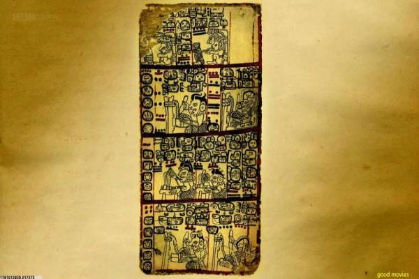 择天记第4季-择天记第四季的仙侠传奇,深