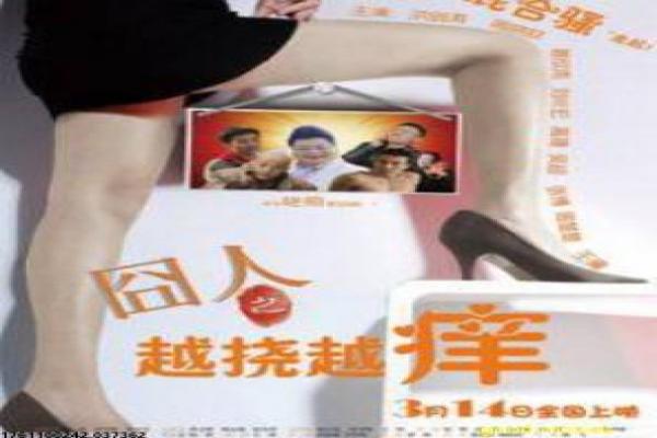 异世界超能魔术师动漫-异世界魔法冒险动画