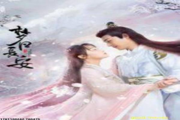 《一半天堂》影片拍摄故事,一半天堂爱情的