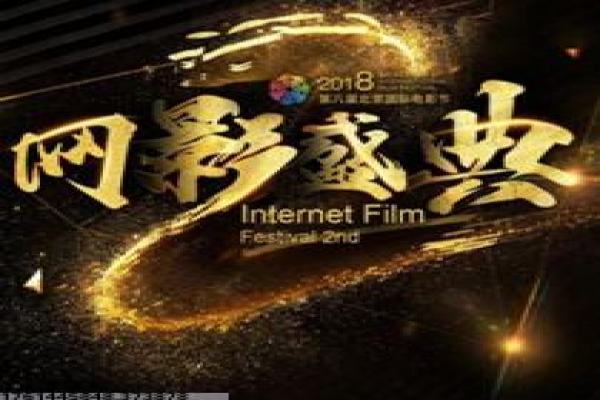 星辰变第二季-修真少年的逆天星辰之旅讲解