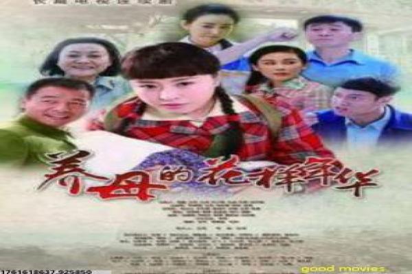 《人造士兵》故事情节深度还原,人造士兵机