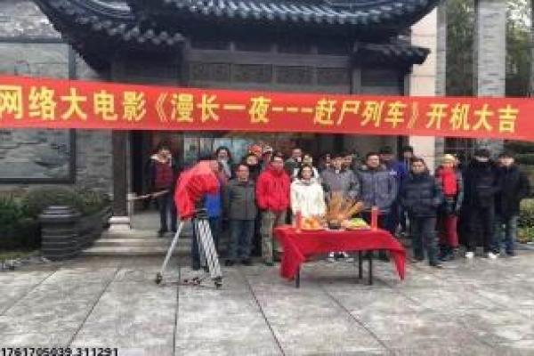 《我家的故事》影视解析详解,故事我家的家