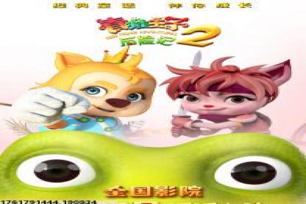 《宝马车疑云》影视讲解,宝马车疑云悬疑的