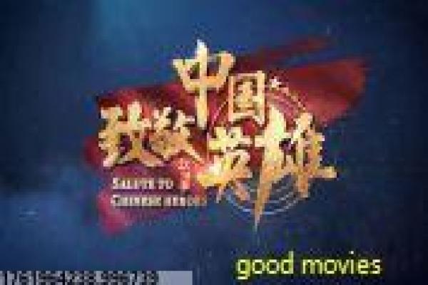 总裁误宠替身甜妻-豪门替身甜宠爱情影片简