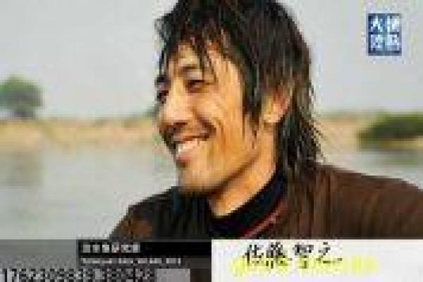 灰色的迷宫动漫-灰色的迷宫动漫推理,动漫